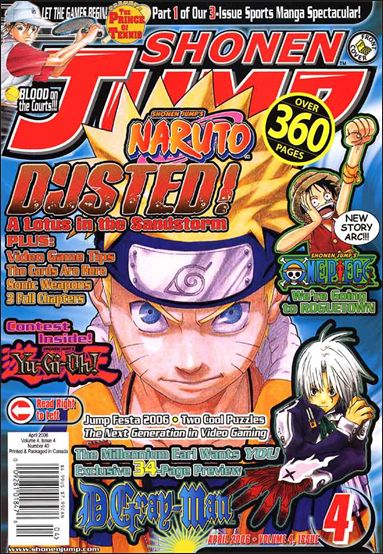 Shonen Jump issue 40