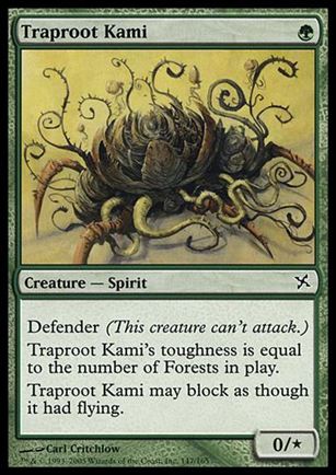Magic the Gathering: Betrayers of Kamigawa (Base Set) card 147 Traproot Kami