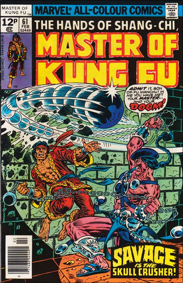 Master of Kung Fu (1974) issue 61-B UK Price Cover