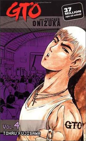 GTO issue 4