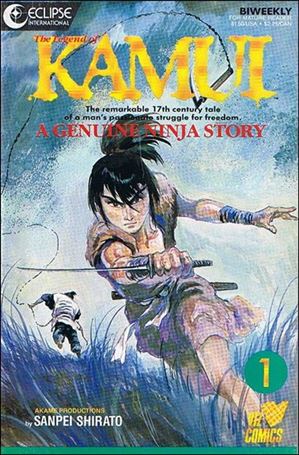 Legend of Kamui issue 1-B