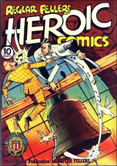 Reg'lar Fellers Heroic Comics issue 15