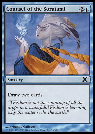 Magic the Gathering: 10th Edition (Base Set) card 76 Counsel of the Soratami