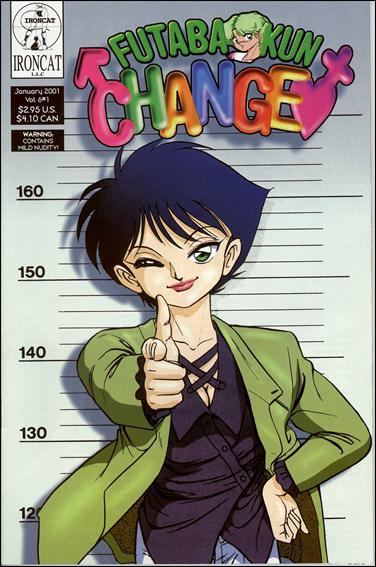 Futaba-kun Change (2001/01) issue 1