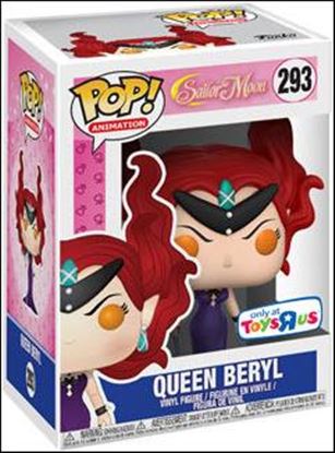 POP! Animation figure 293 Queen Beryl Toys R Us Exclusive