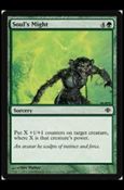Magic the Gathering: Shards of Alara (Base Set) card 149 Soul's Might