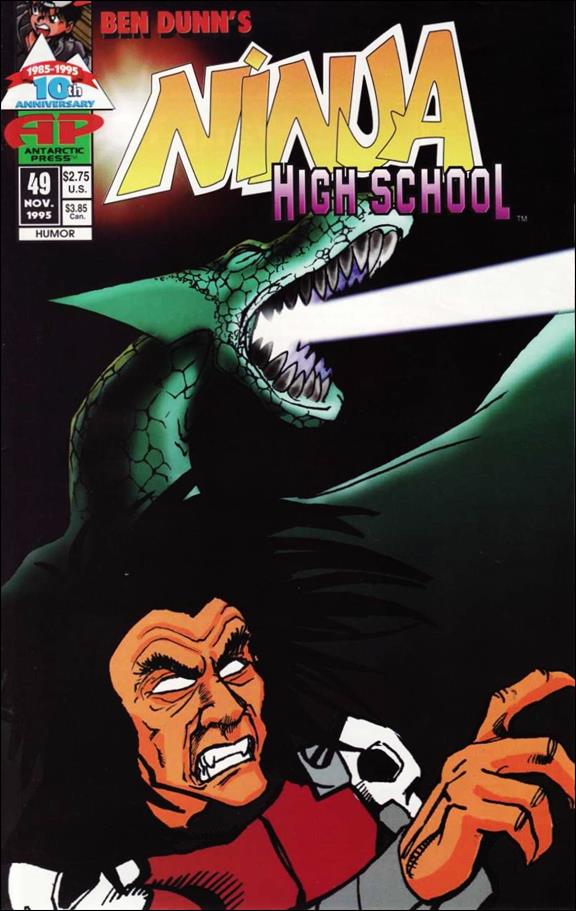 Ninja High School issue 49