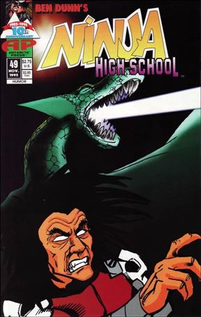 Ninja High School issue 49
