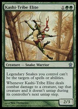 Magic the Gathering: Saviors of Kamigawa (Base Set) card 135 Kashi-Tribe Elite