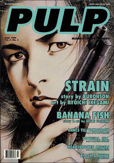 Pulp (1999) issue 3