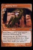 Magic the Gathering: Future Sight (Base Set) card 118 Homing Sliver