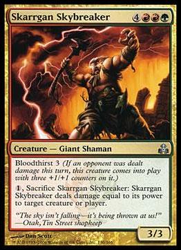 Magic the Gathering: Guildpact (Base Set) card 130 Skarrgan Skybreaker