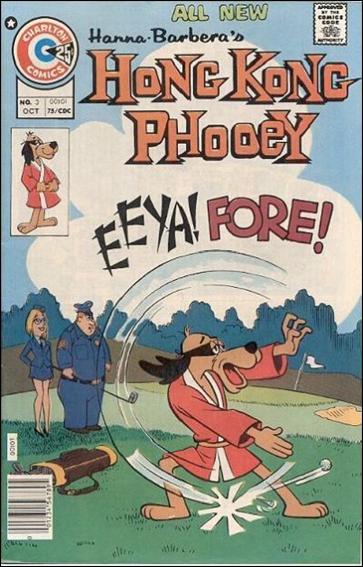 Hong Kong Phooey issue 3