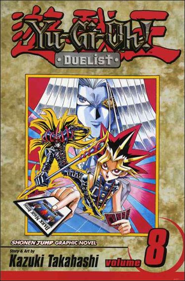 Yu-Gi-Oh!: Duelist issue 8