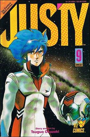 Justy Cover Image 2