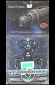 Babylon 5 figure 14 Shadow Sentient