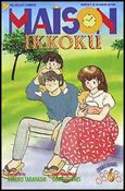 Maison Ikkoku Part 4 issue 6