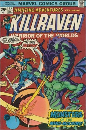 Amazing Adventures (1970) issue 32