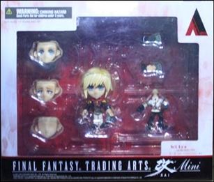 Final Fantasy Trading Arts ~ Kai ~ Minis figure 15 Ace from Final Fantasy Type-0