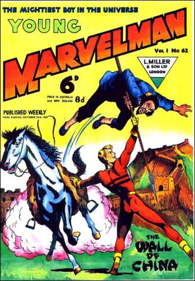 Young Marvelman issue 62