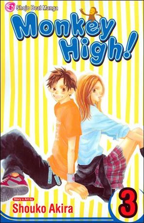 Monkey High! issue 3