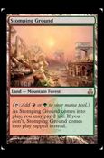 Magic the Gathering: Guildpact (Base Set) Cover Image 2
