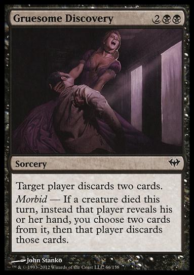 Magic the Gathering: Dark Ascension (Base Set) card 66 Gruesome Discovery