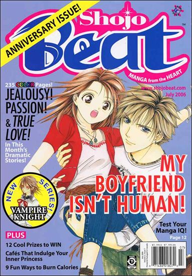 Shojo Beat (2006) issue 7