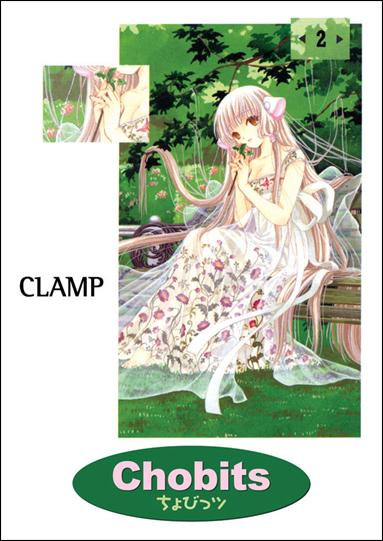 Chobits Omnibus Edition issue 2