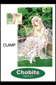 Chobits Omnibus Edition Cover Image 2