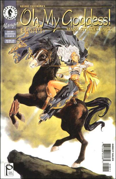 Oh My Goddess! Part IV issue 8