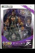 Super Street Fighter IV (Play Arts ~ Kai)  figure 4 Gouki / Akuma