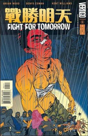 Fight for Tomorrow issue 4