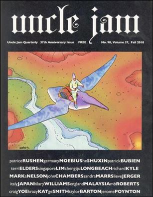 Uncle Jam Quarterly Cover Image 1