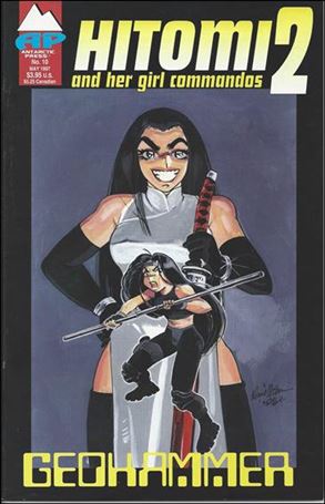 Hitomi 2 Cover Image 2
