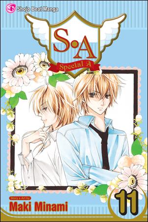 S.A issue 11
