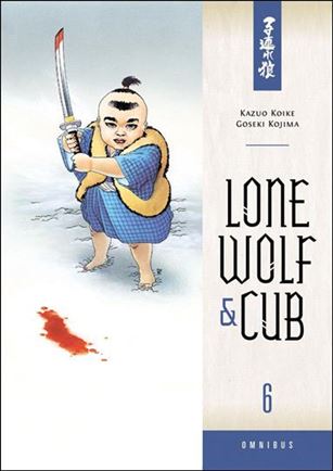 Lone Wolf and Cub Omnibus issue 6