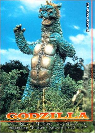 Godzilla (Base Set) card 45