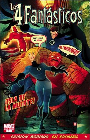 Fantastic Four: Isla de la Muerte issue 1-B Spanish Edition