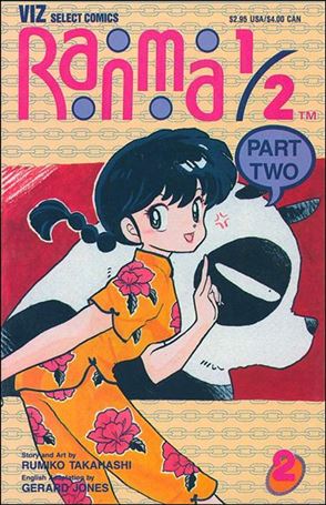 Ranma 1/2 Part 02 issue 2