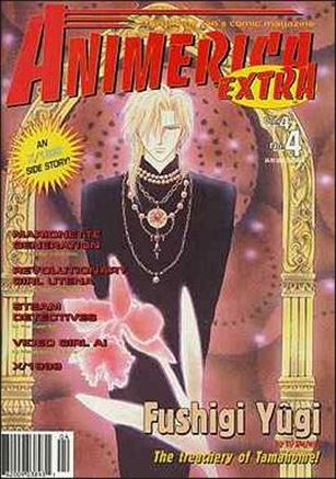 Animerica Extra (2001) issue 4