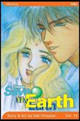 Please Save My Earth issue 19