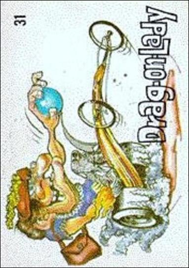 Odd Rods (Base Set) card 31 Drag -On-Lady