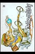 Odd Rods (Base Set) card 31 Drag -On-Lady