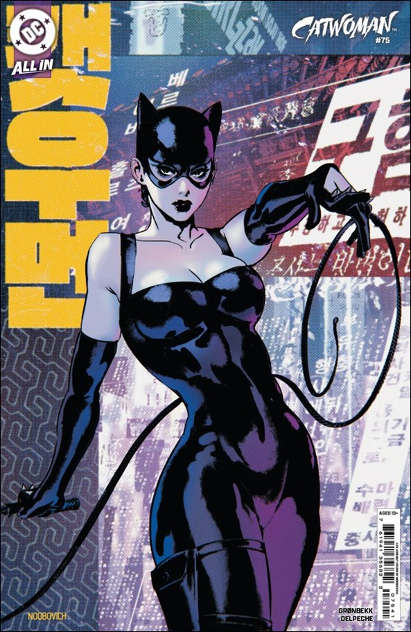 Catwoman (2018) issue 75-D Noobovich 1:25 Cardstock Cover