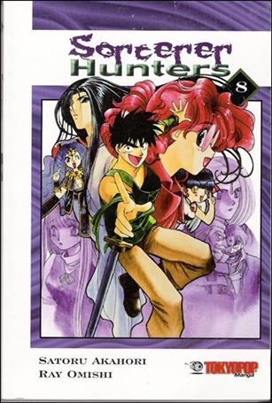 Sorcerer Hunters issue 8