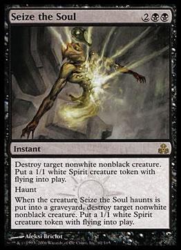 Magic the Gathering: Guildpact (Base Set) card 61 Seize the Soul