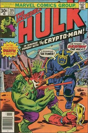 Incredible Hulk (1968) issue 205