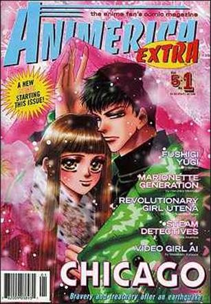 Animerica Extra (2002) Cover Image 1