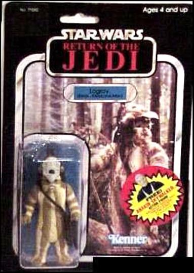 Star Wars 3 3/4" Basic Action Figures (Vintage) figure 61 Logray (Ewok Medicine Man) (RotJ)